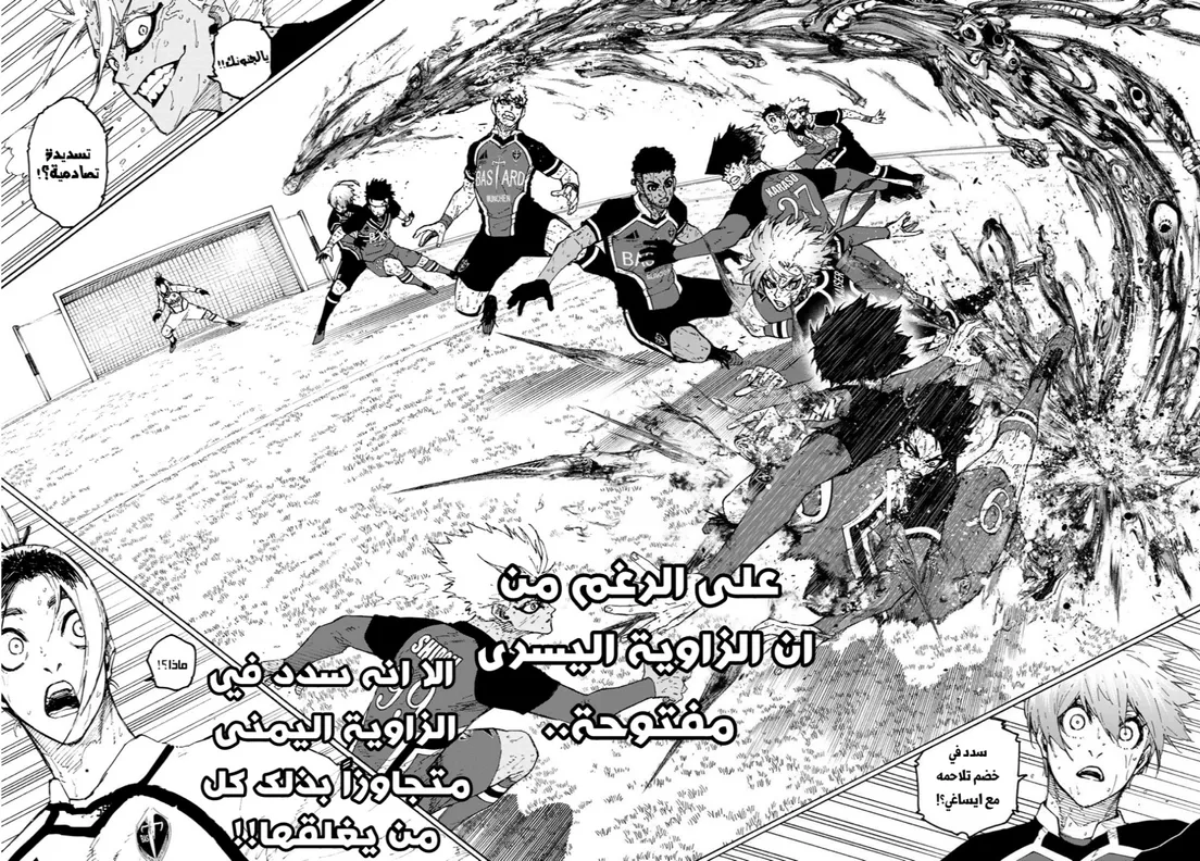 الصفحة 15 من 17