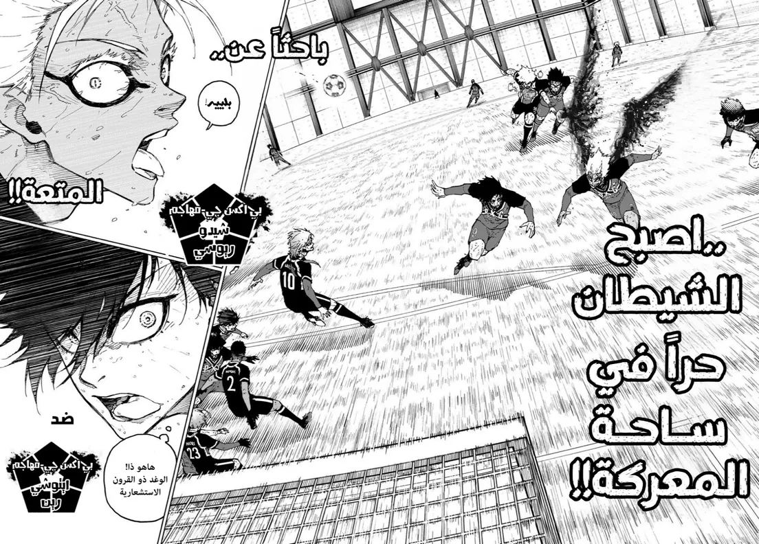 الصفحة 2 من 17