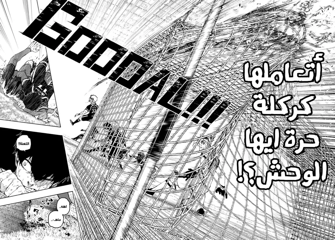 الصفحة 17 من 17