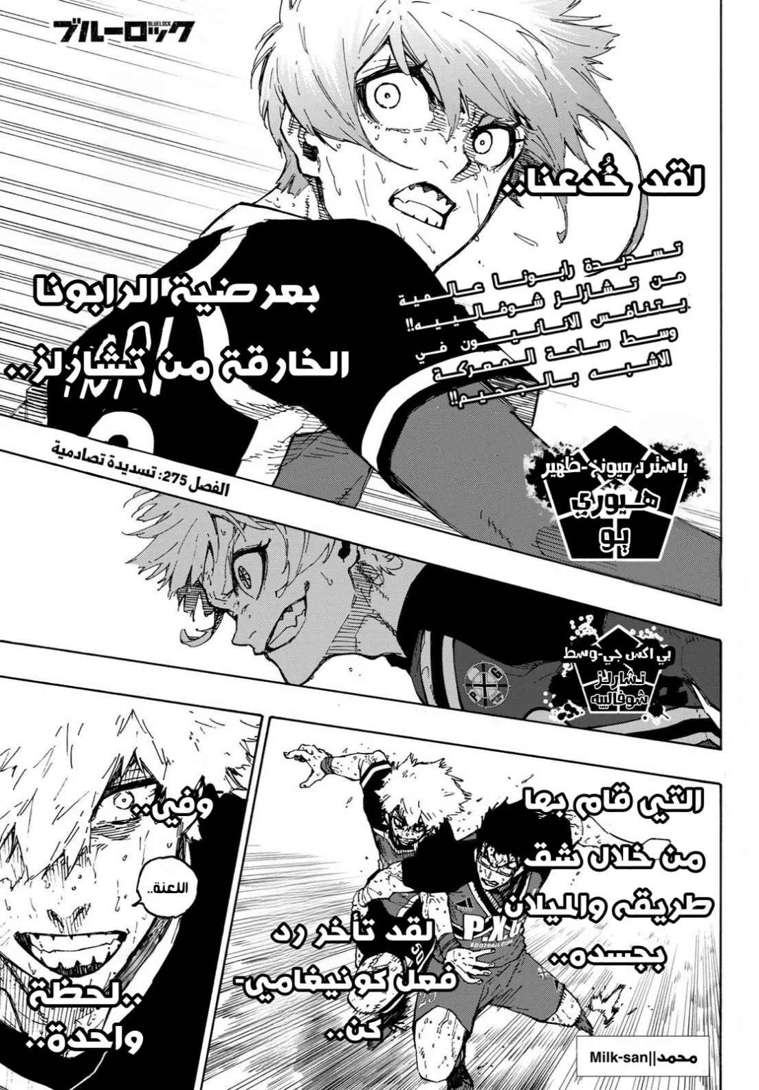 الصفحة 1 من 17