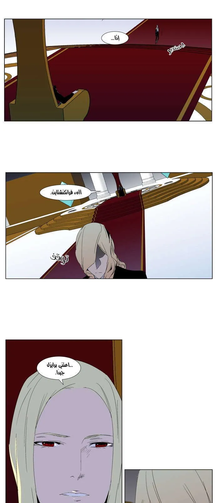 الصفحة 22 من 27