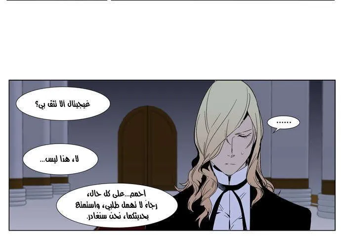 الصفحة 8 من 27