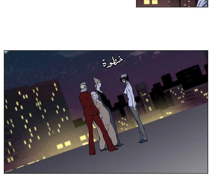 الصفحة 23 من 26