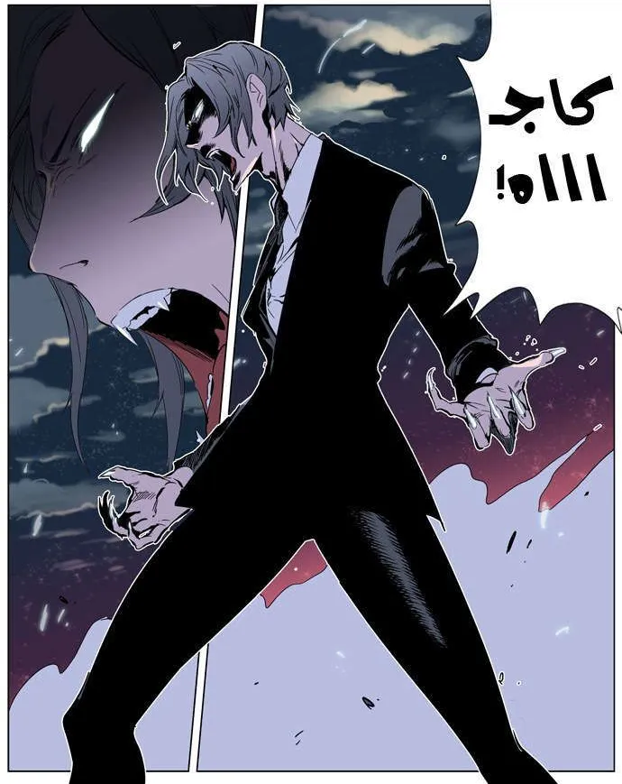 الصفحة 9 من 26