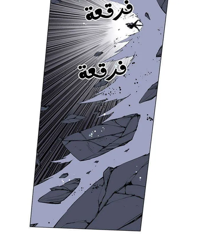 الصفحة 11 من 26