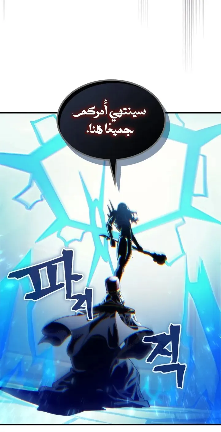 الصفحة 51 من 67