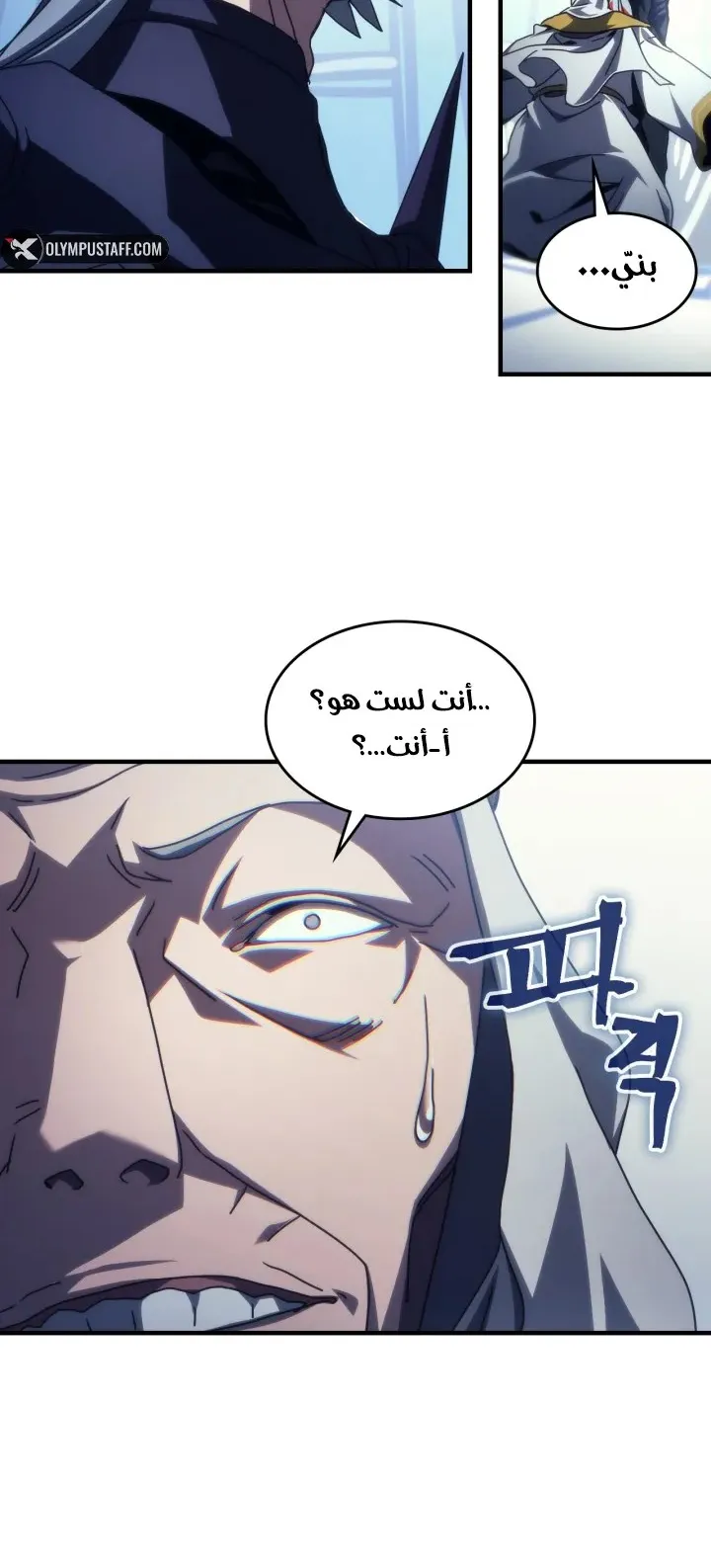 الصفحة 46 من 67