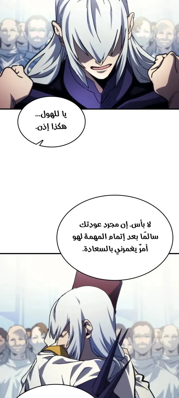 الصفحة 41 من 67