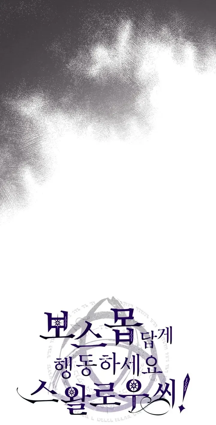 الصفحة 20 من 67