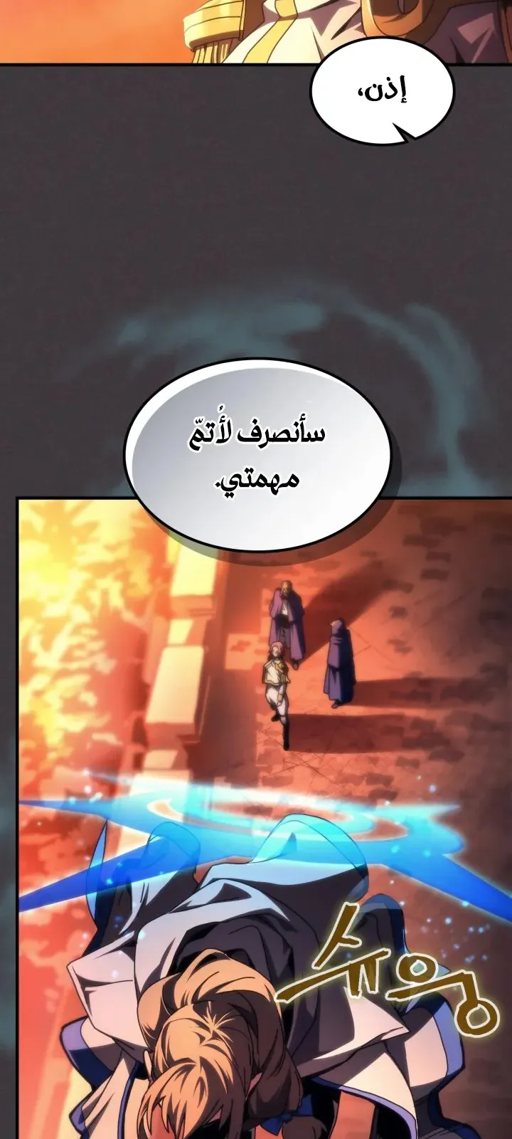 الصفحة 16 من 67