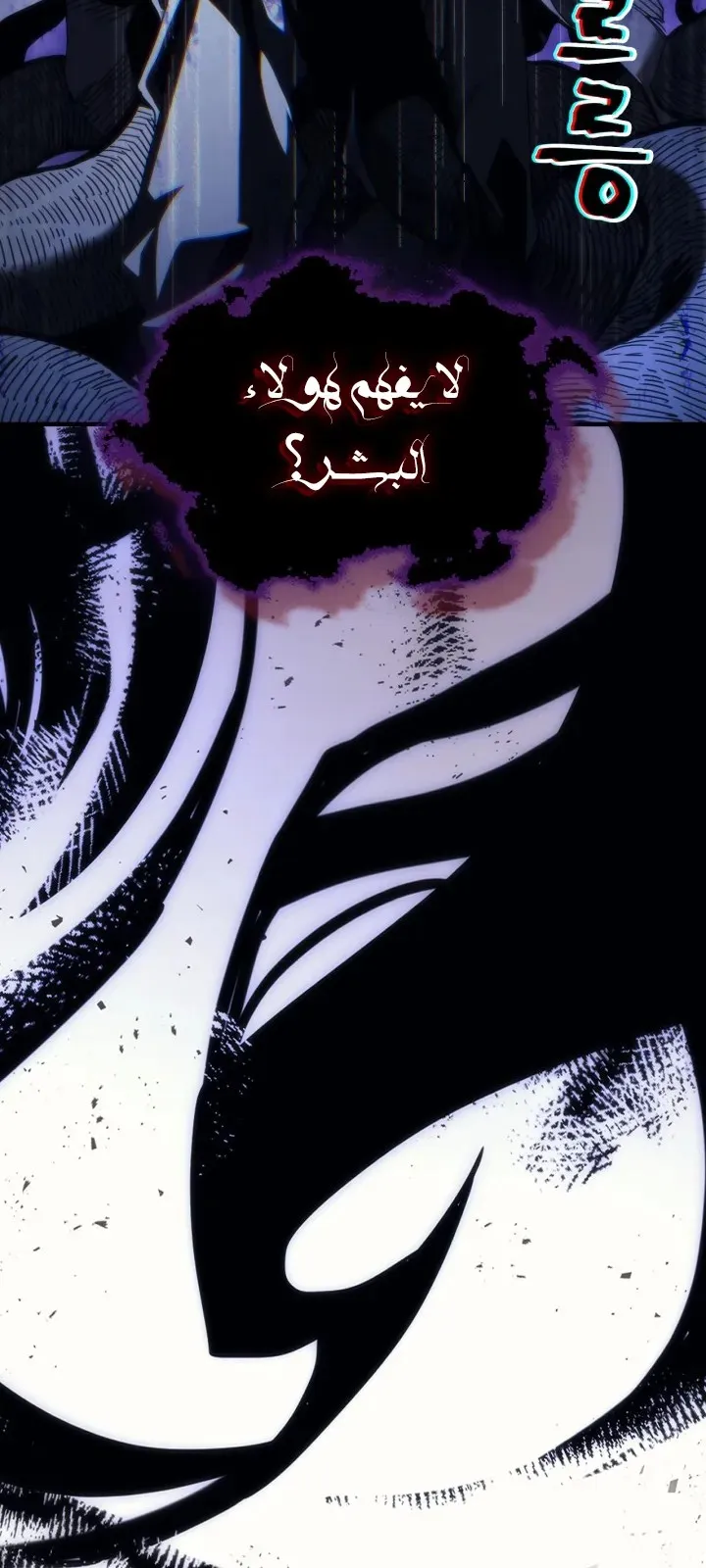 الصفحة 60 من 67
