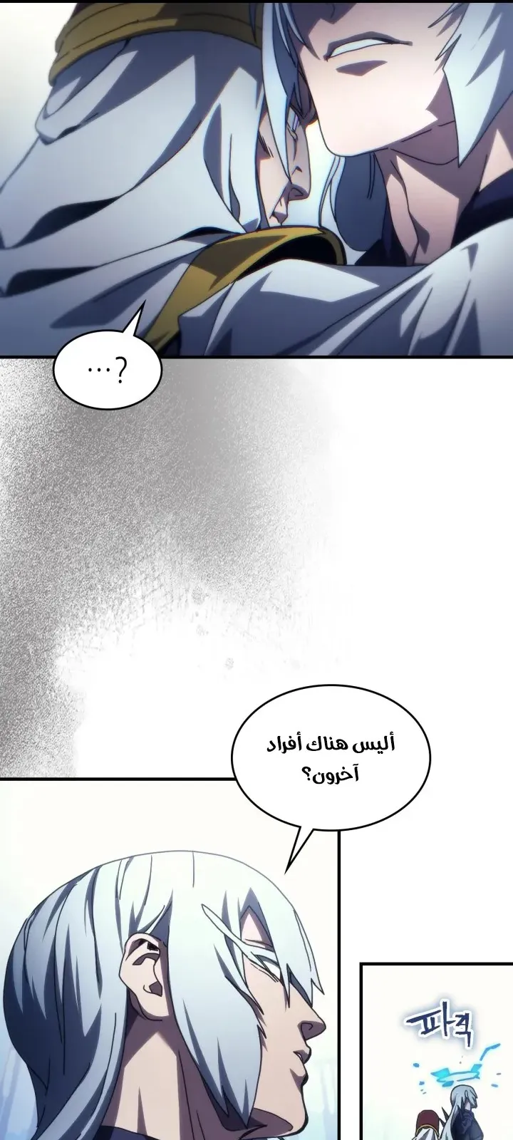 الصفحة 45 من 67