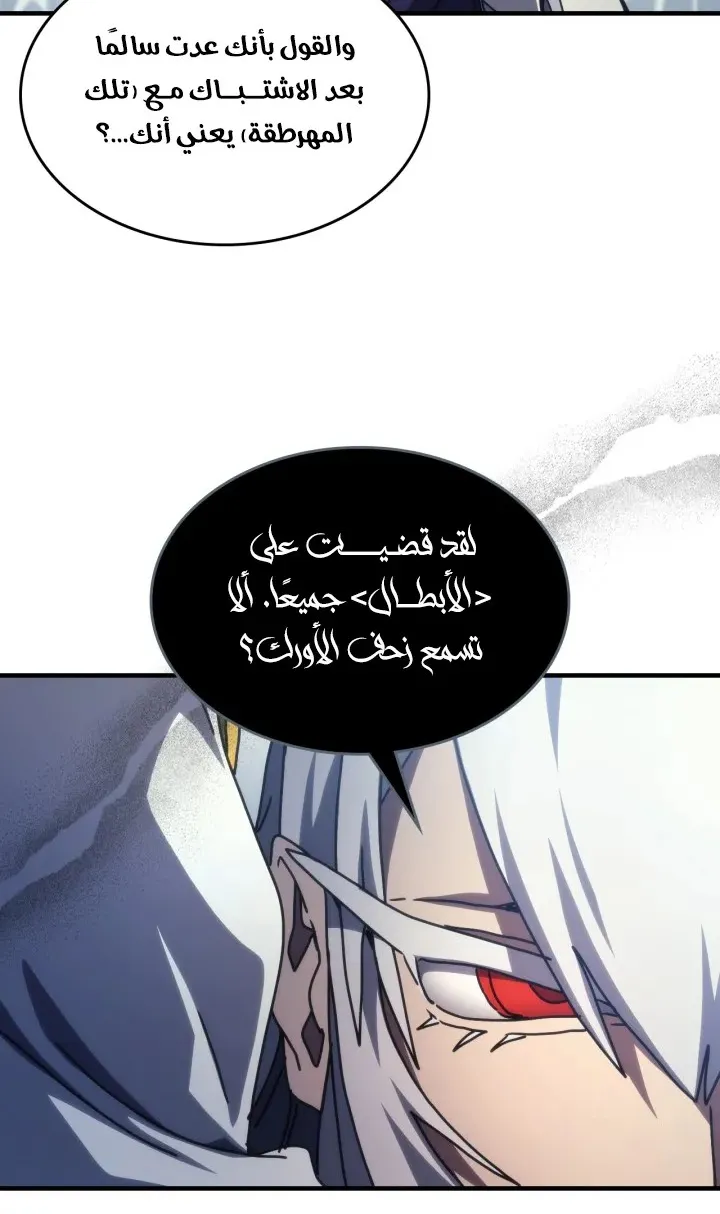 الصفحة 42 من 67