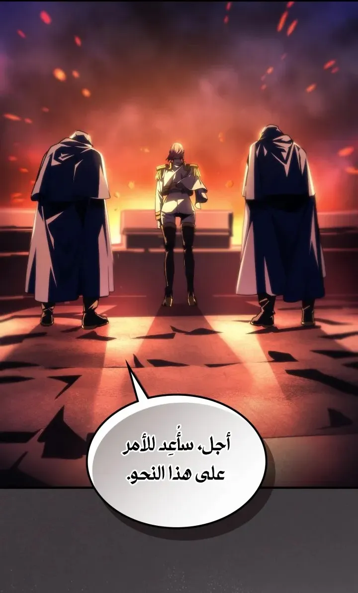 الصفحة 19 من 67