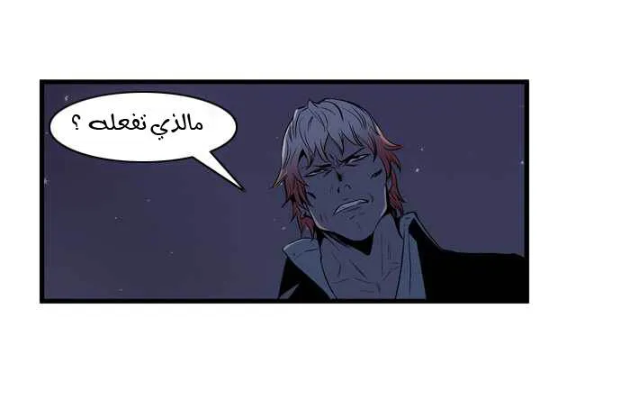 الصفحة 28 من 35