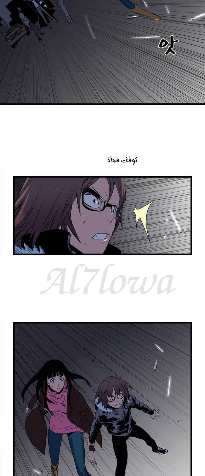 الصفحة 15 من 35