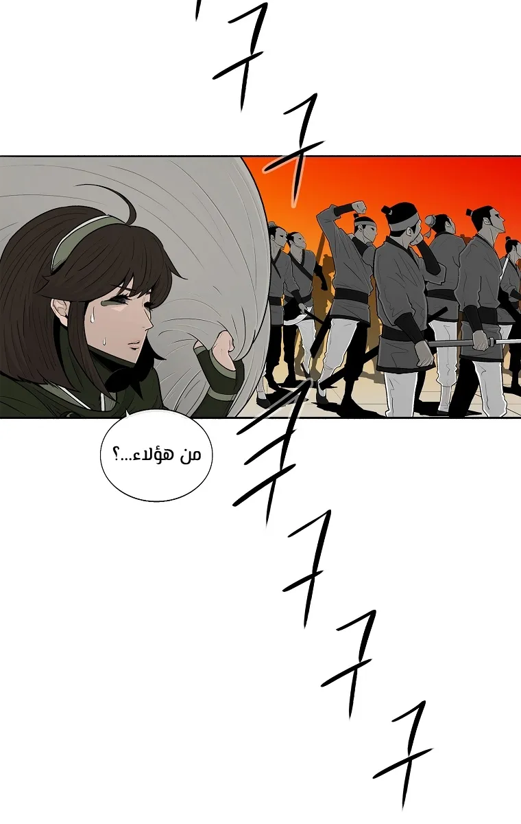 الصفحة 21 من 70