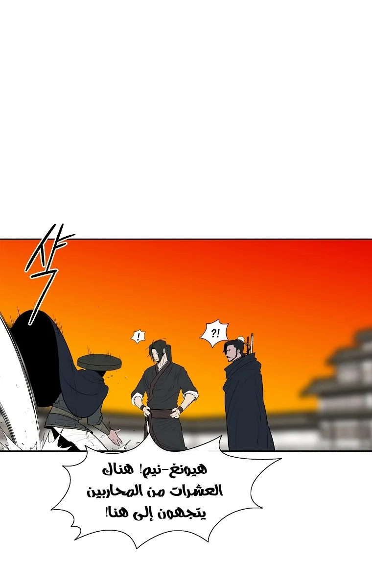 الصفحة 27 من 70