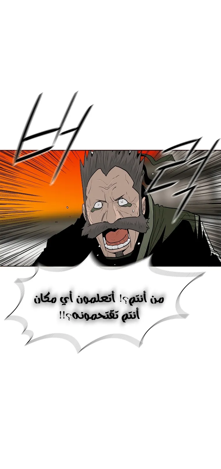الصفحة 35 من 70