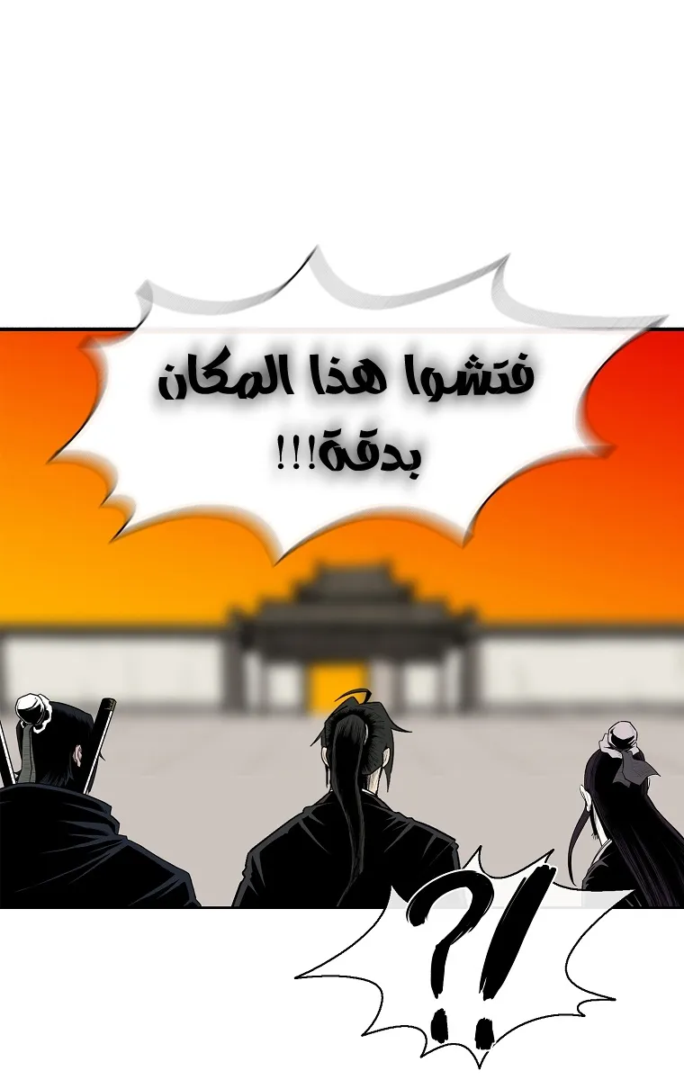 الصفحة 32 من 70