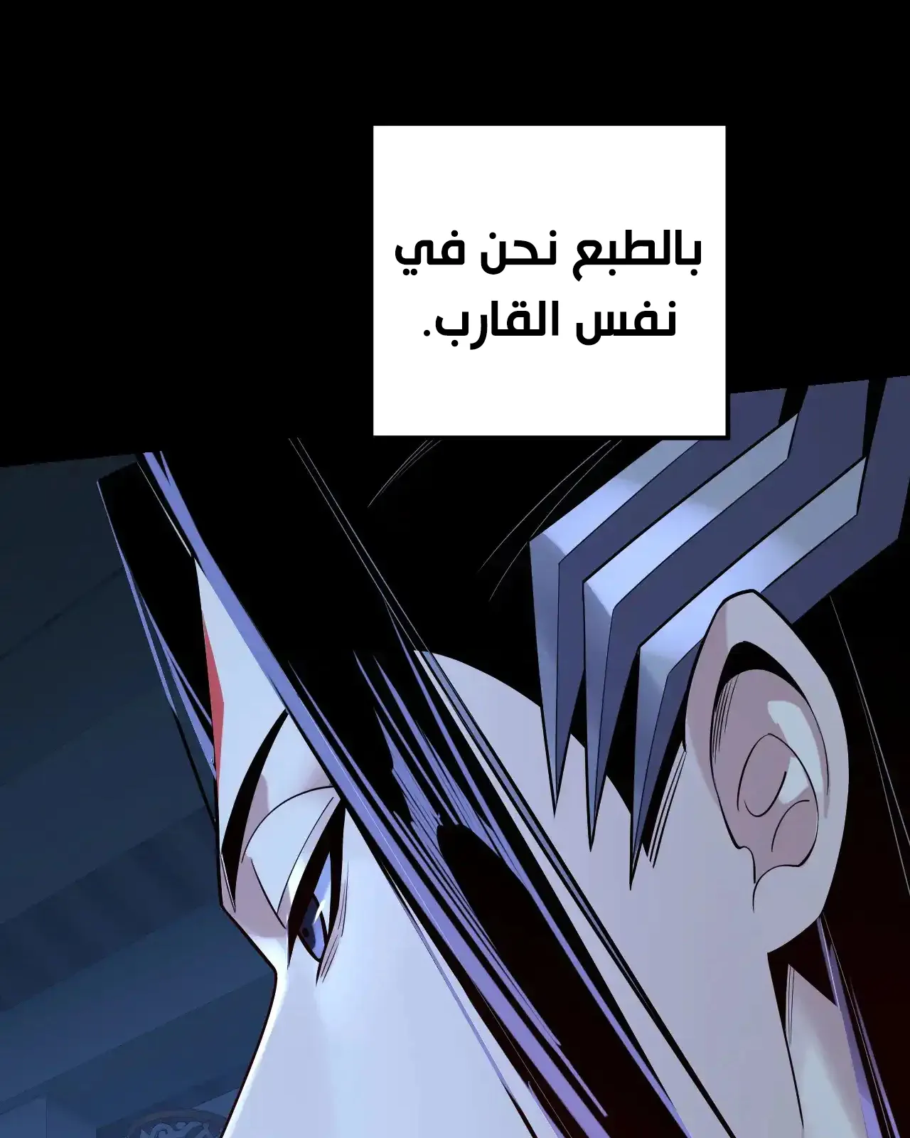 الصفحة 69 من 89