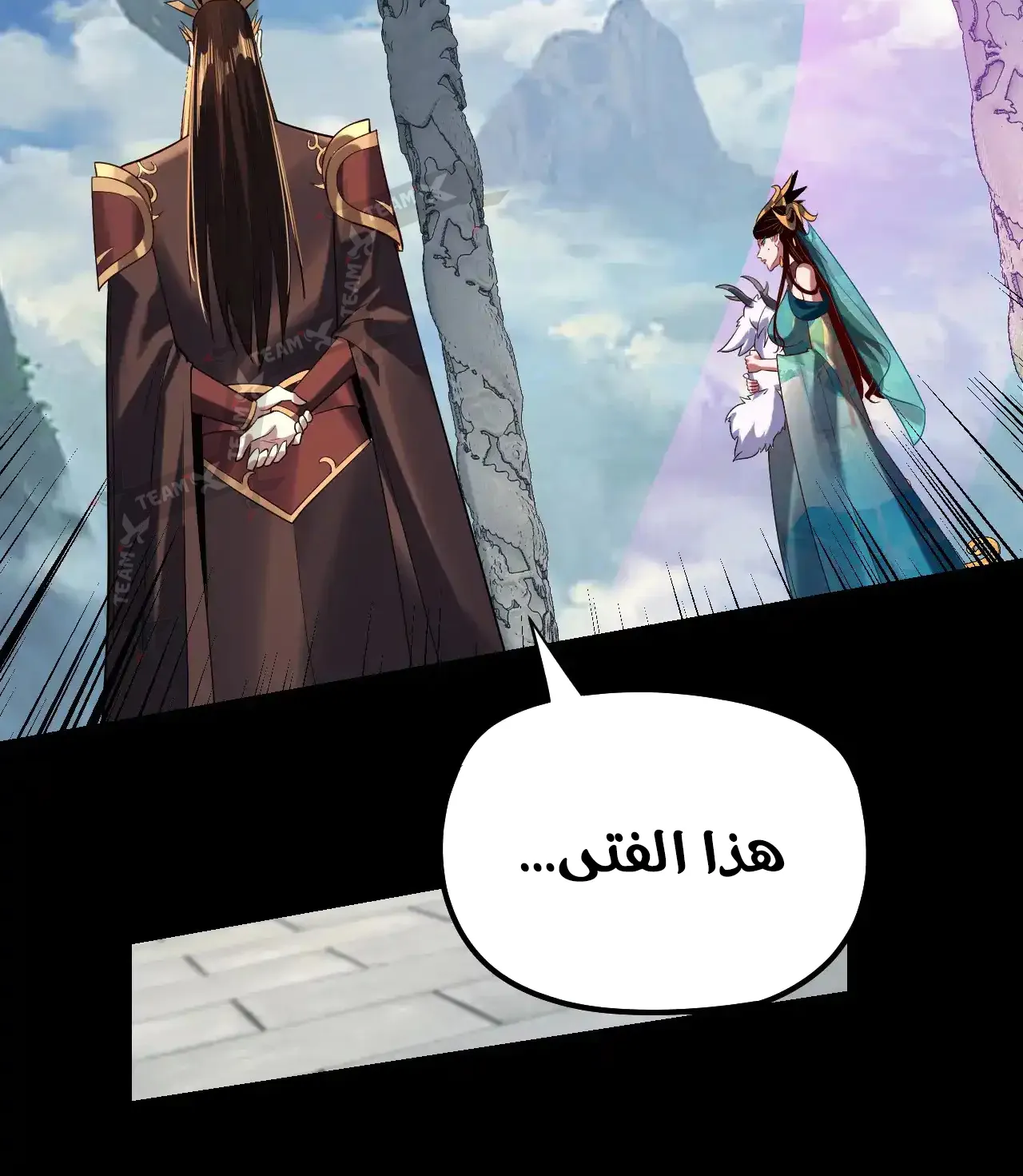 الصفحة 25 من 89
