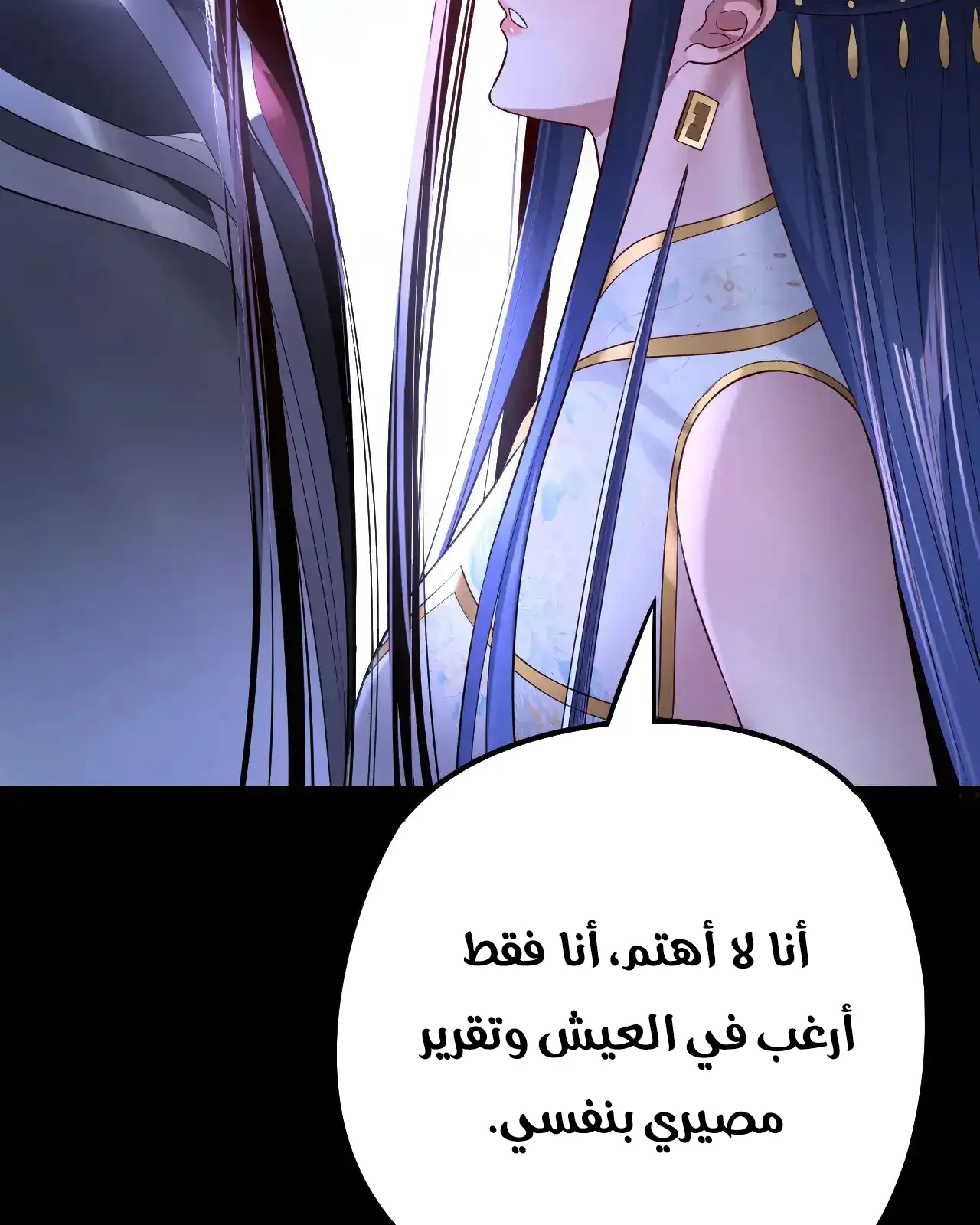 الصفحة 66 من 89