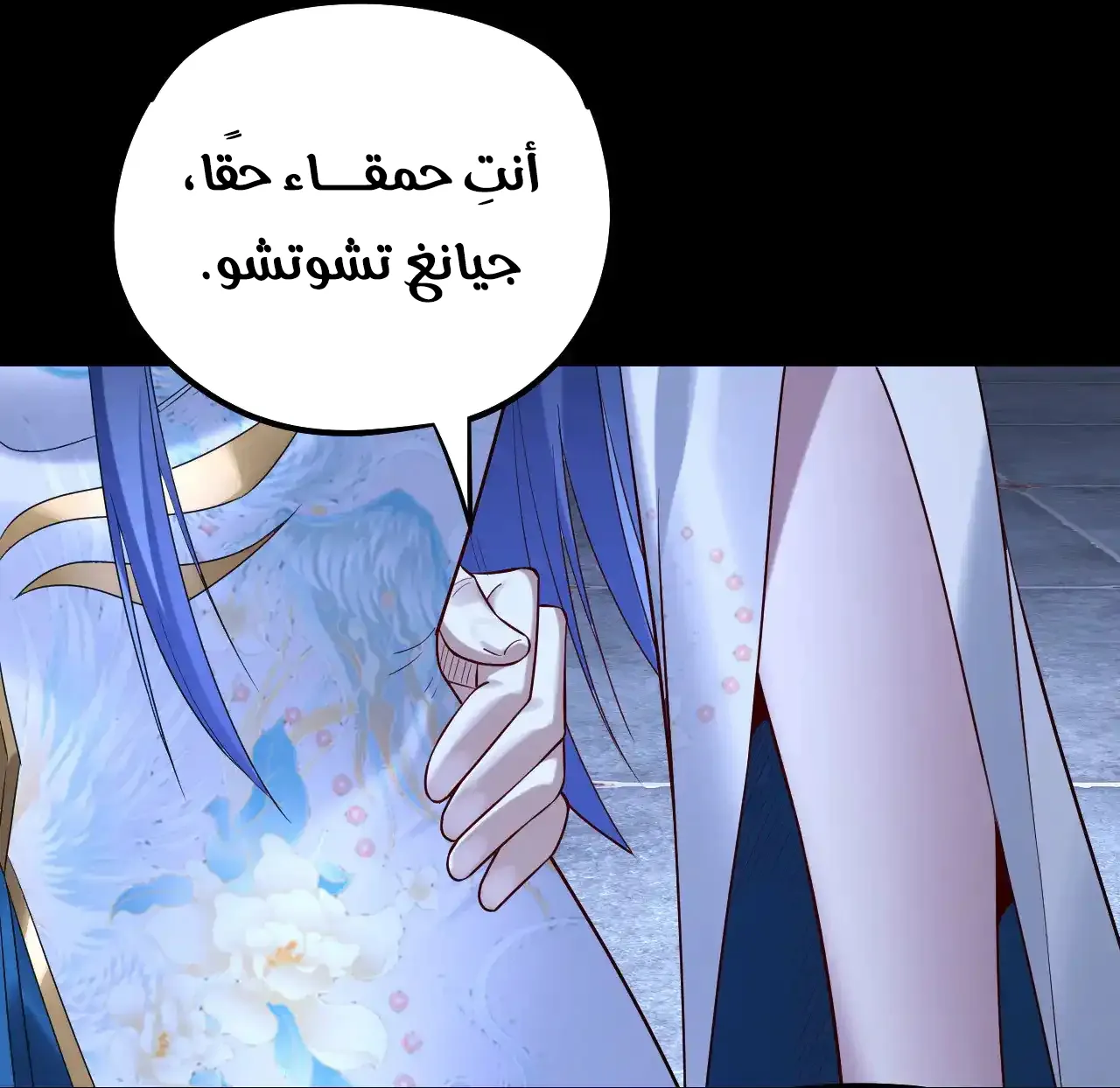 الصفحة 64 من 89