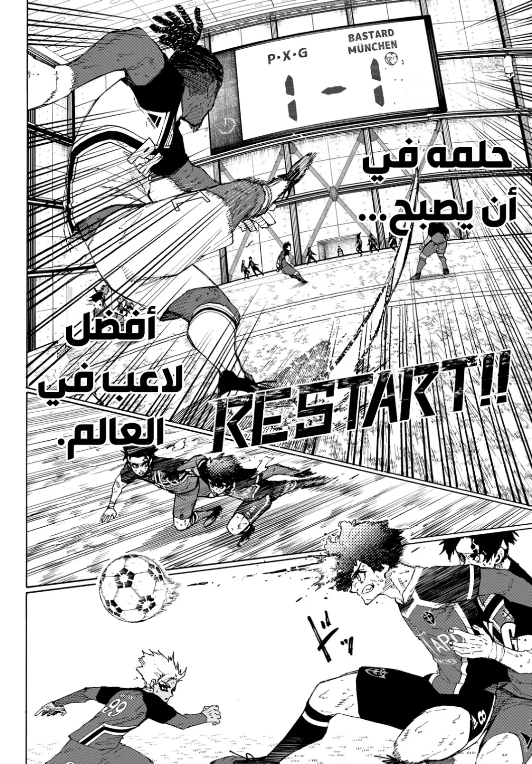 الصفحة 15 من 20