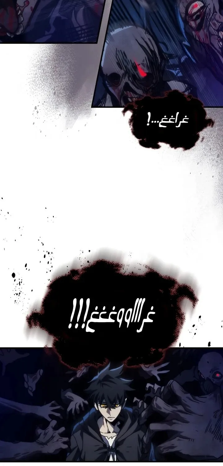 الصفحة 52 من 67