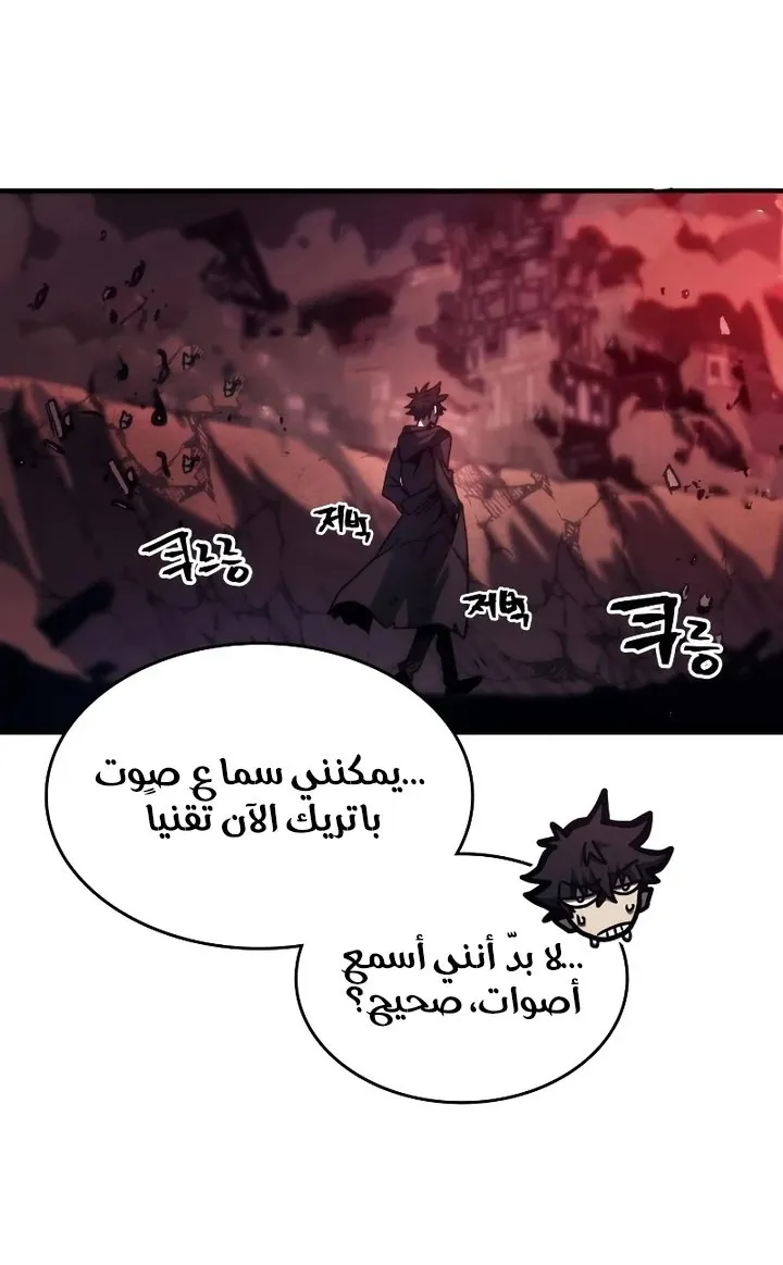 الصفحة 25 من 67