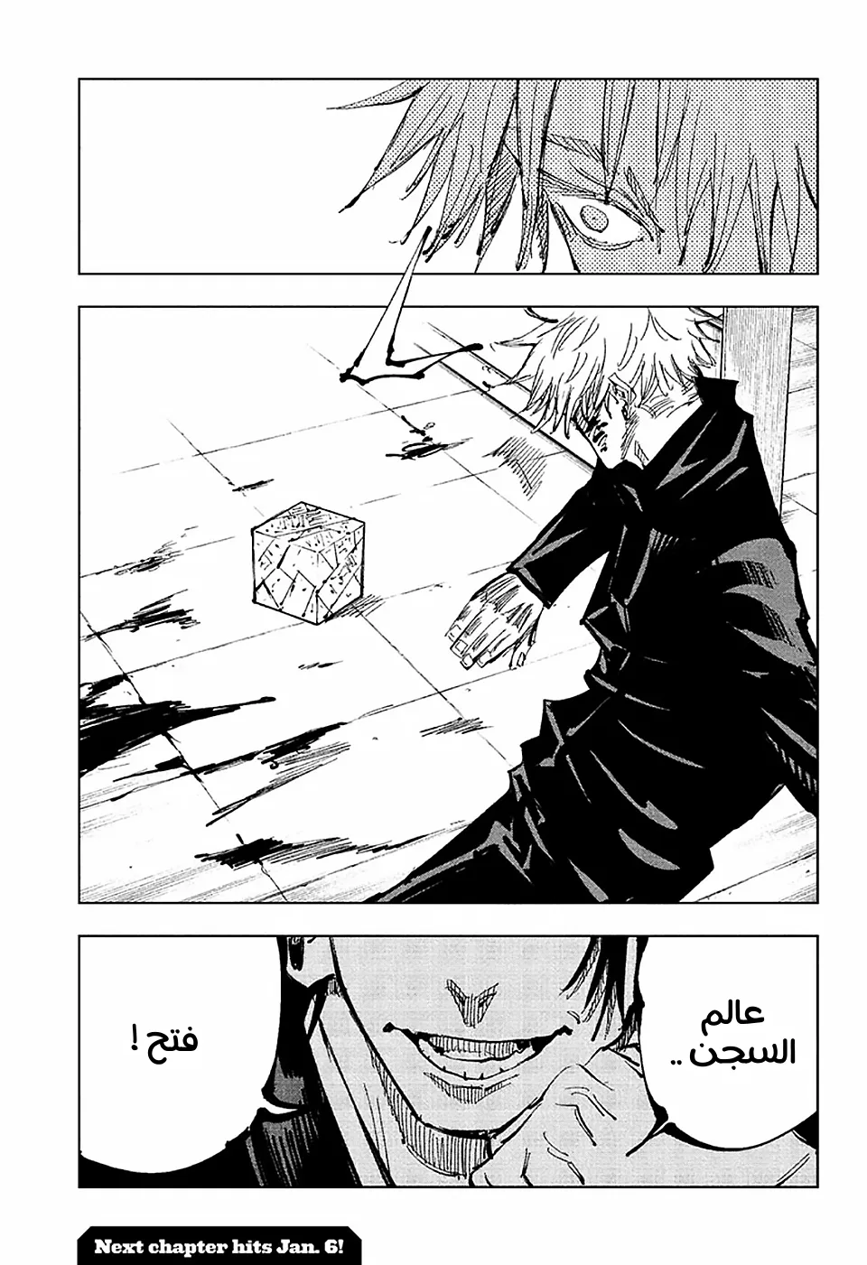 الصفحة 17 من 17