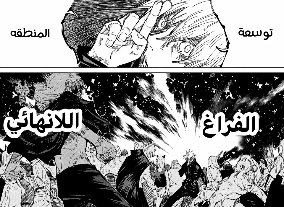 الصفحة 13 من 17