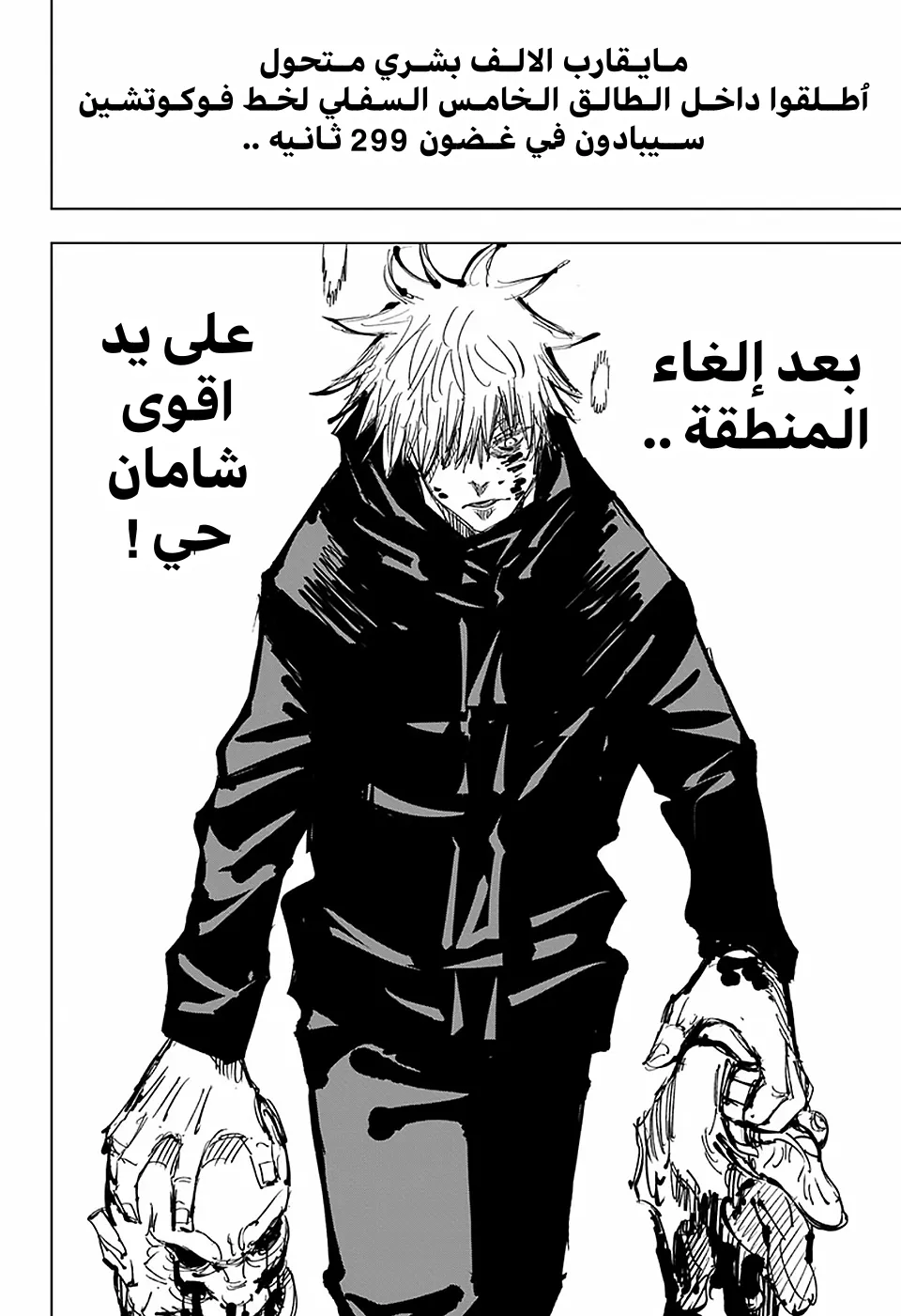 الصفحة 16 من 17