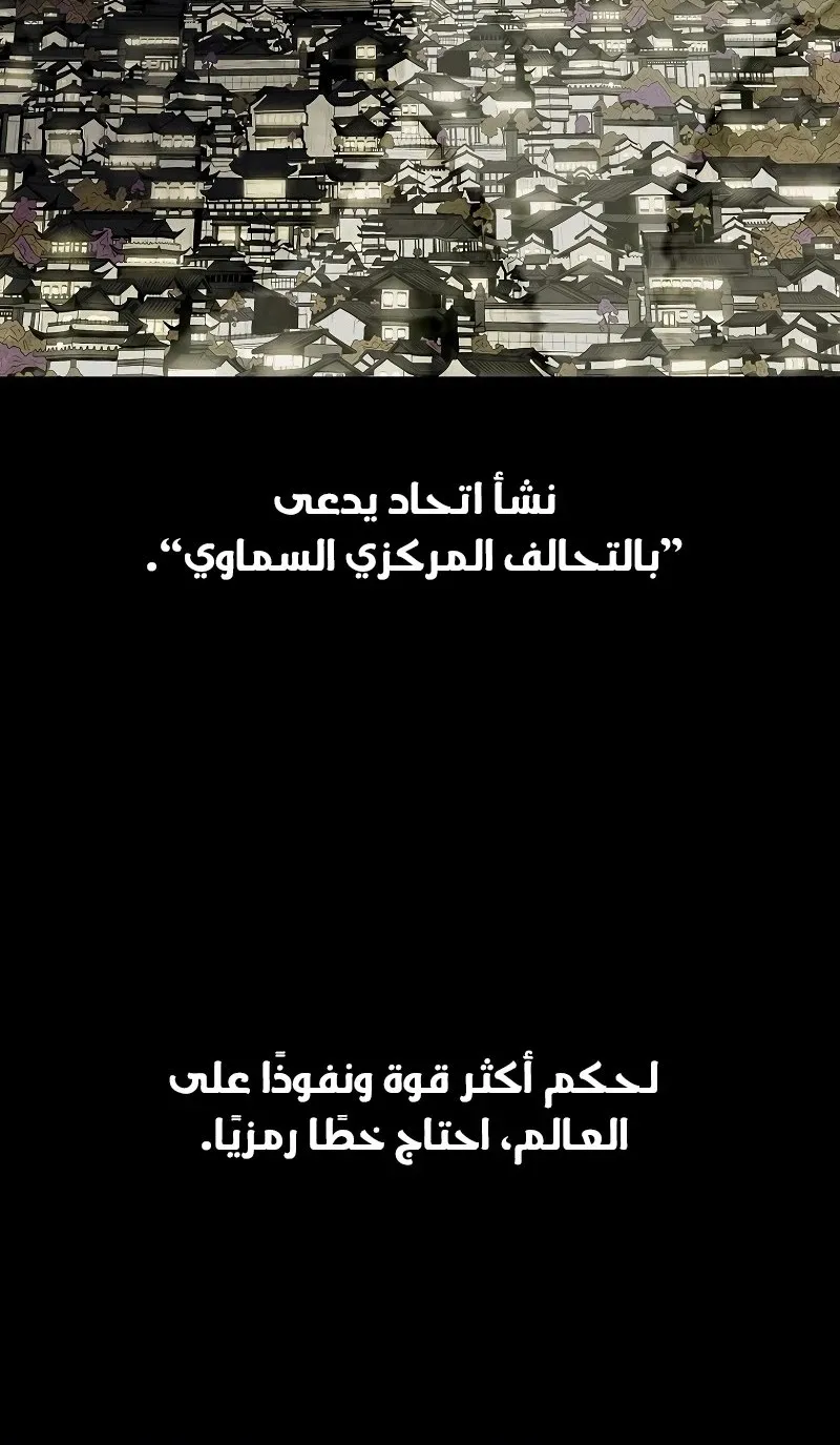 الصفحة 21 من 75