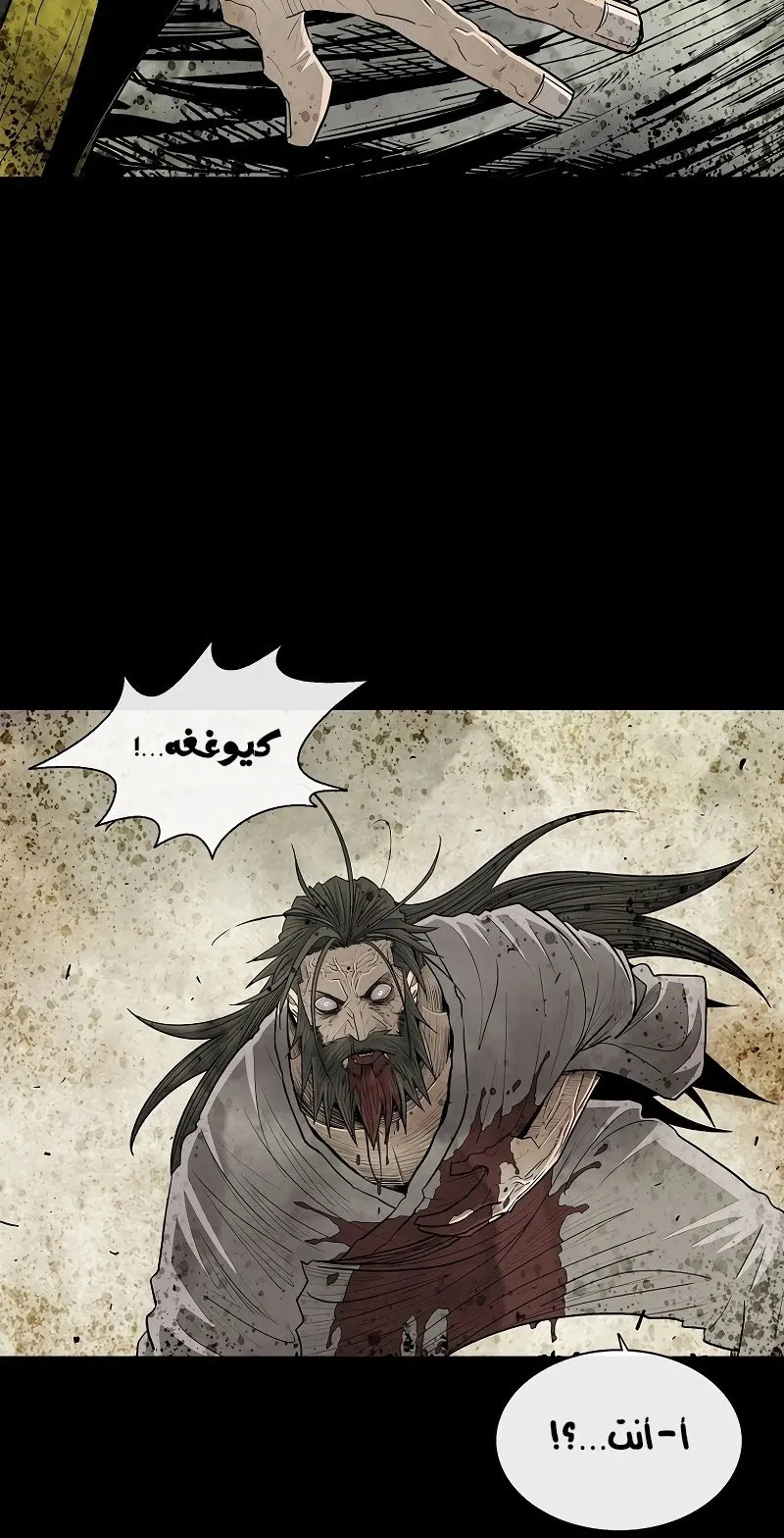 الصفحة 45 من 75
