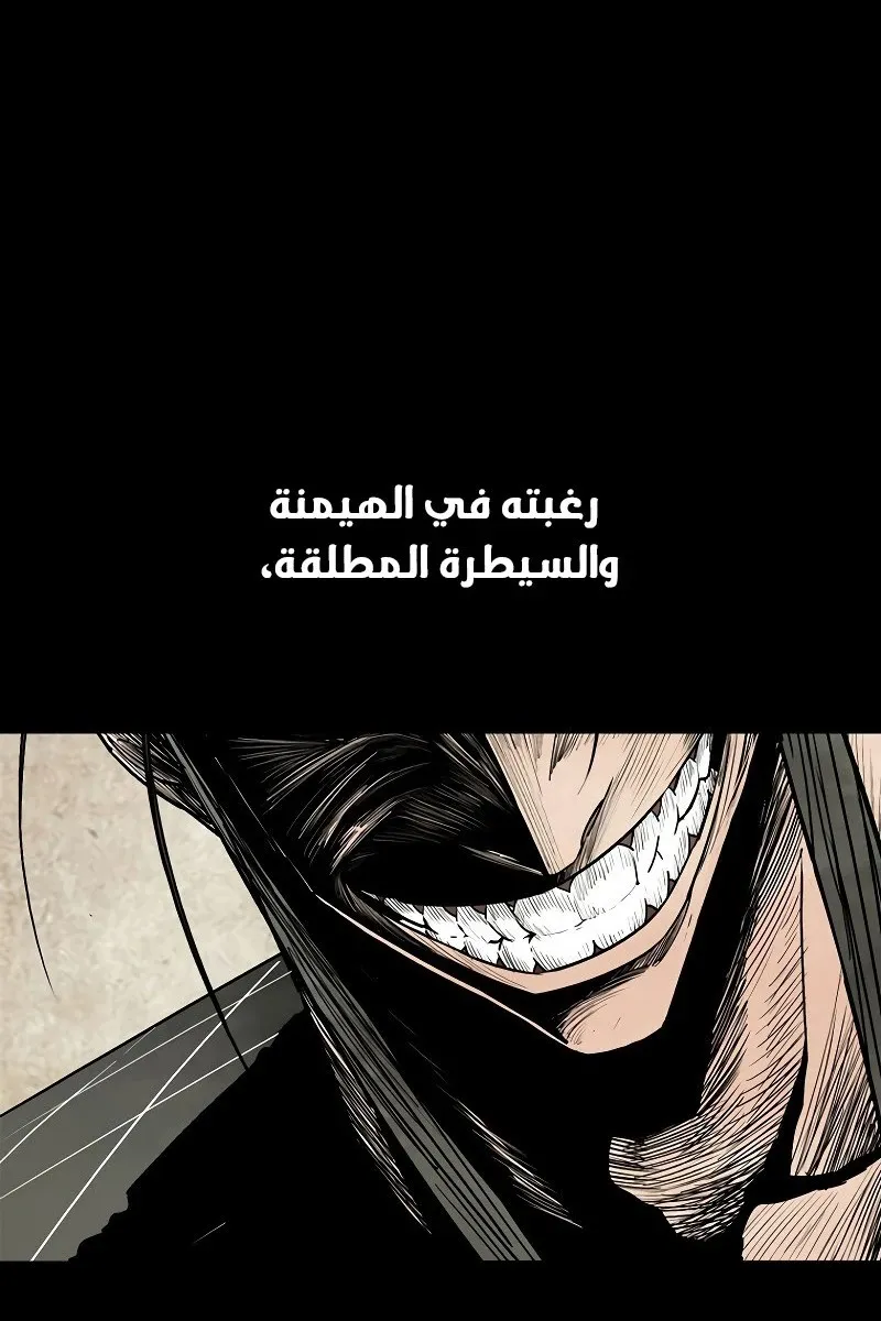 الصفحة 16 من 75