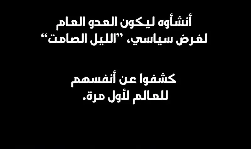 الصفحة 7 من 75