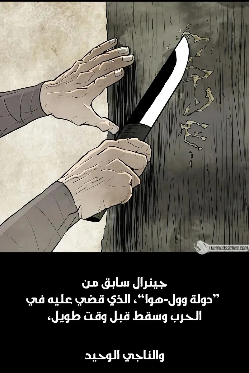 الصفحة 22 من 75