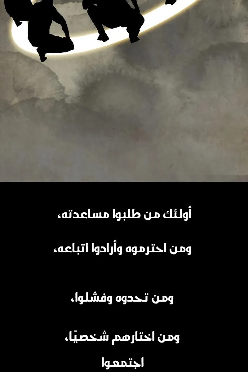 الصفحة 18 من 75