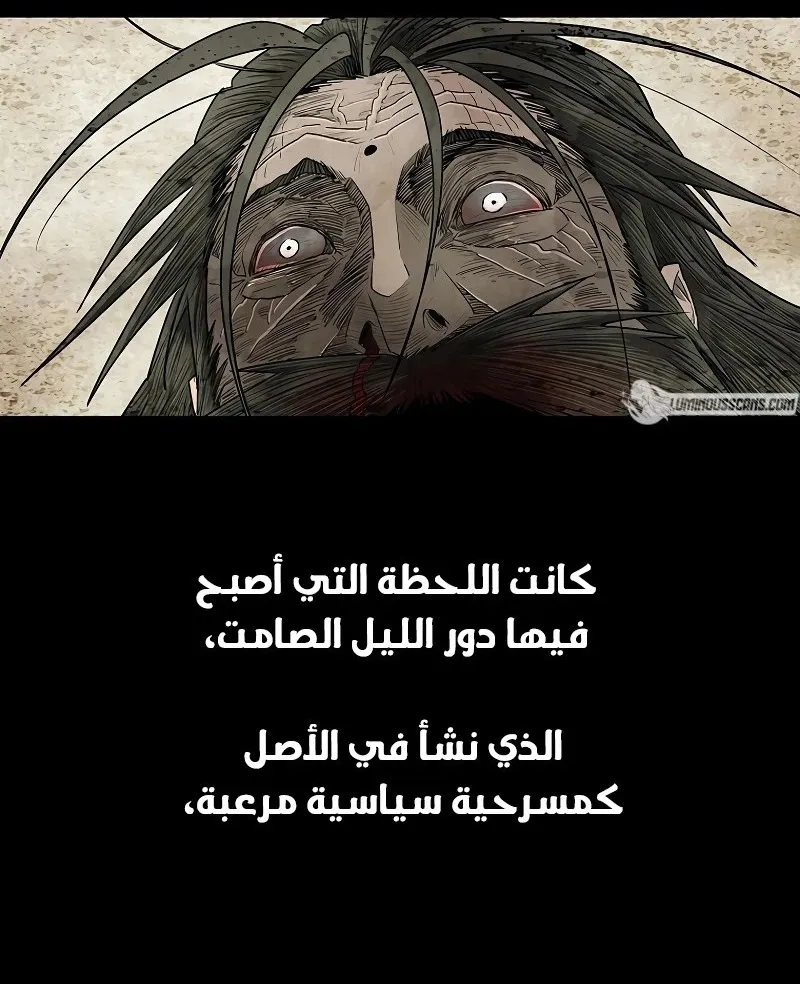 الصفحة 49 من 75