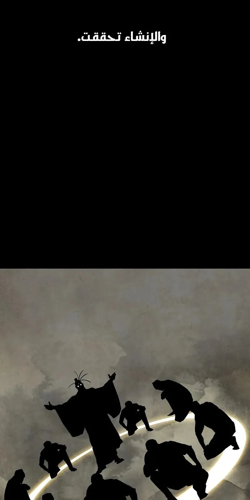 الصفحة 17 من 75
