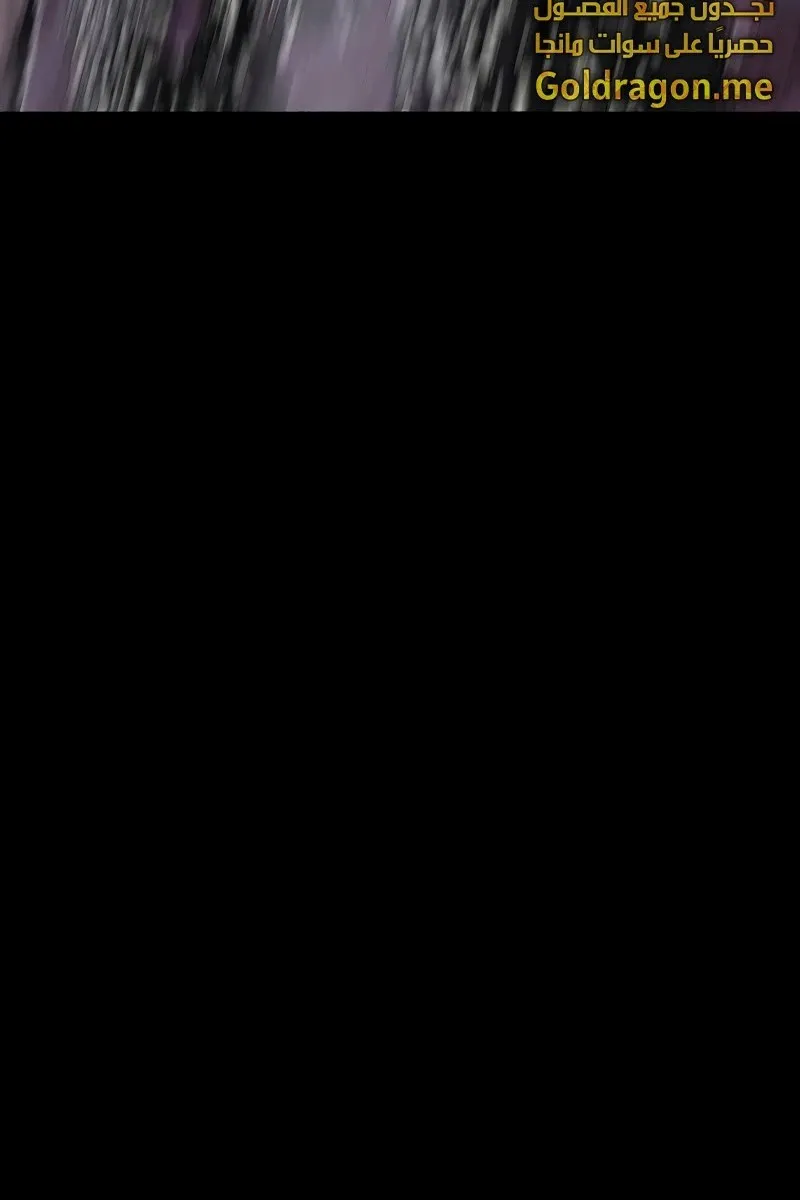 الصفحة 74 من 75