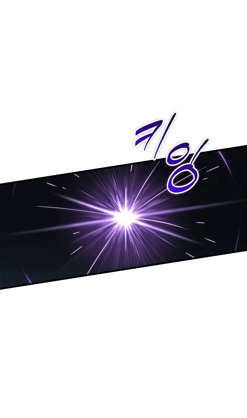 الصفحة 92 من 108