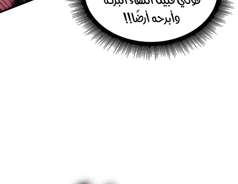 الصفحة 42 من 108