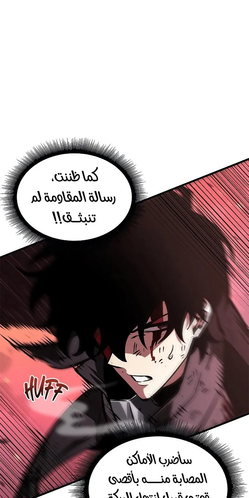 الصفحة 41 من 108