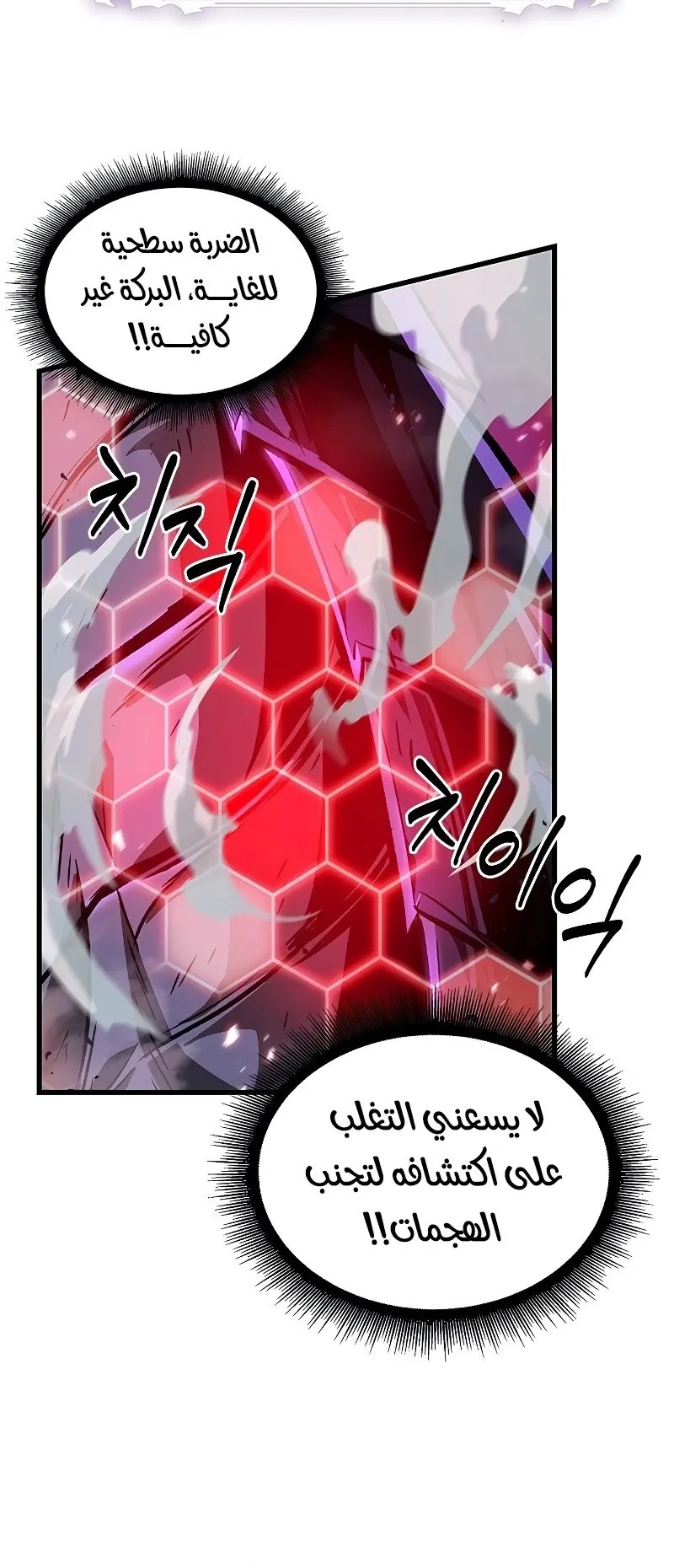 الصفحة 25 من 108
