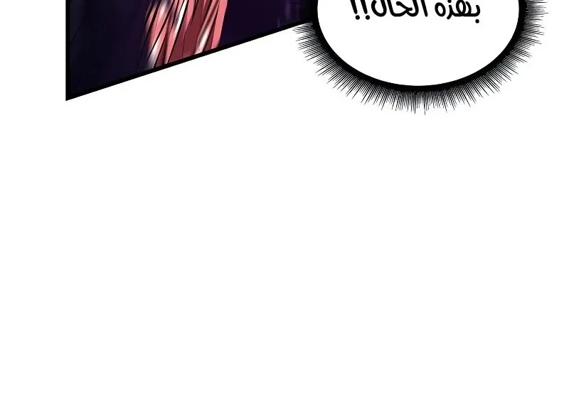 الصفحة 36 من 108