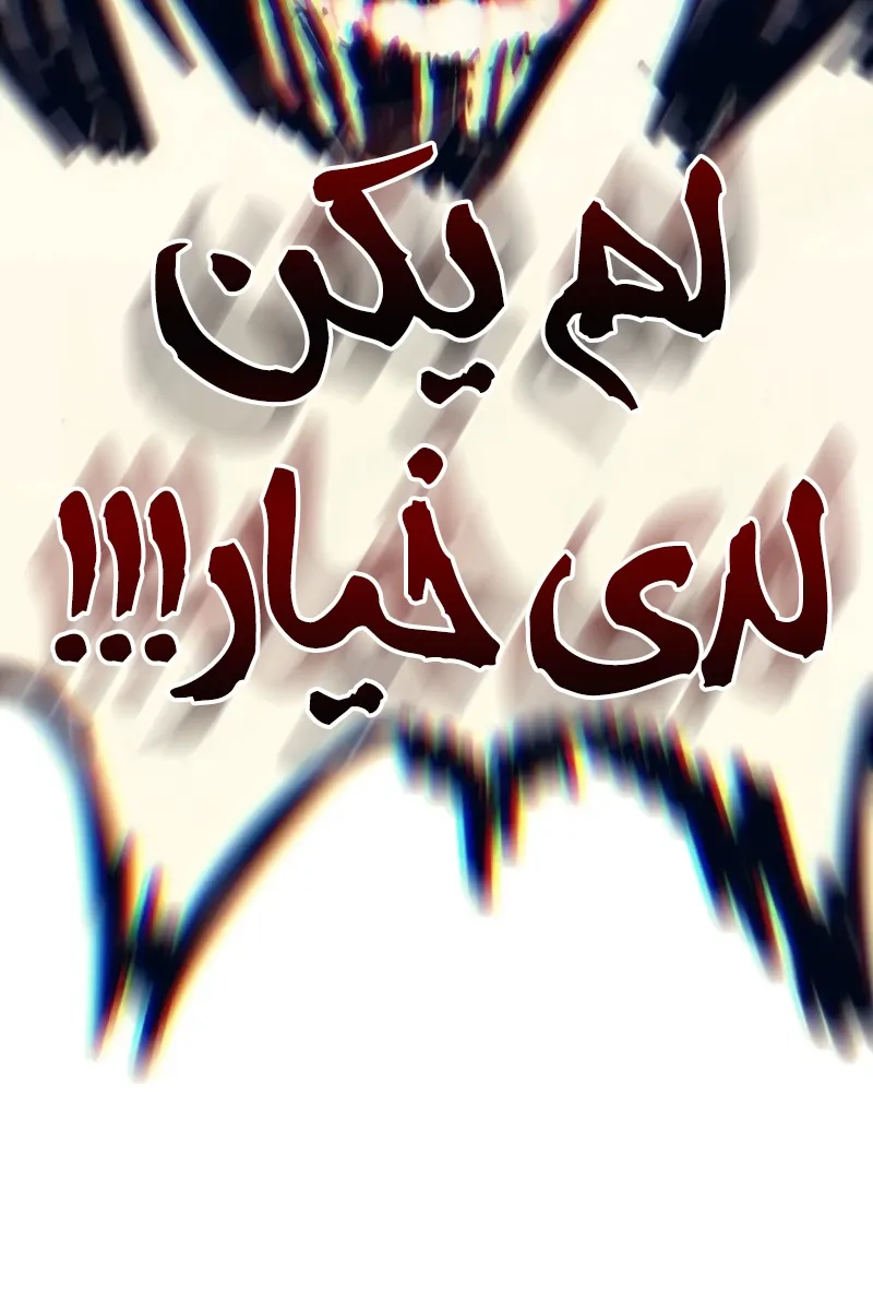 الصفحة 22 من 69