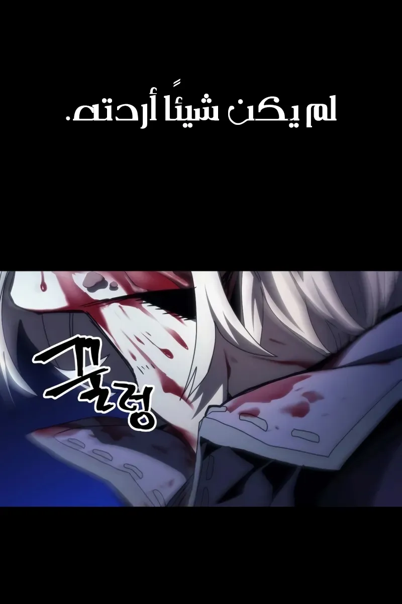 الصفحة 6 من 69